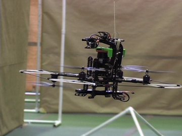 mit machine